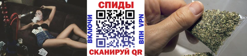 Купить закладки  Томск  Бутират 1.4BDO 