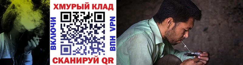 Героин Афган  Купить закладки  Томск 