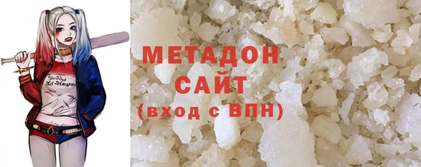 скорость mdpv Алексин