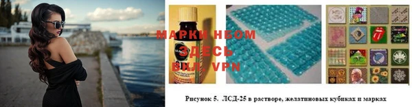 метадон Алзамай