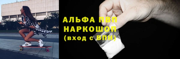 MESCALINE Аркадак