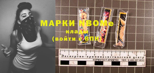 прущая мука Алексеевка