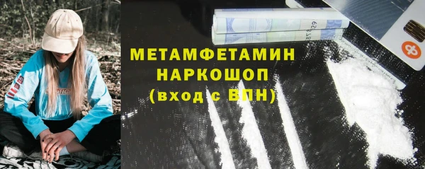 скорость mdpv Алексин