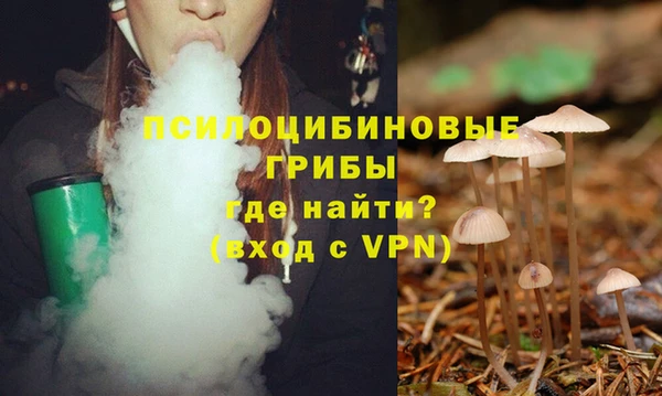 скорость mdpv Алексин