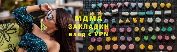 метадон Алзамай
