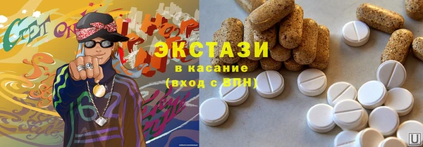 прущая мука Алексеевка
