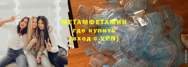 метадон Алзамай