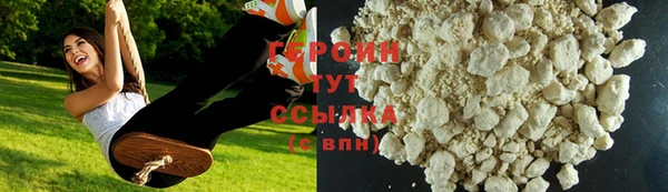 скорость mdpv Алексин